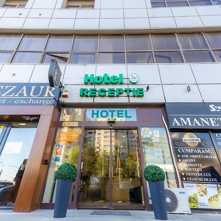 Hotel Sir Lujerului Βουκουρέστι Εξωτερικό φωτογραφία